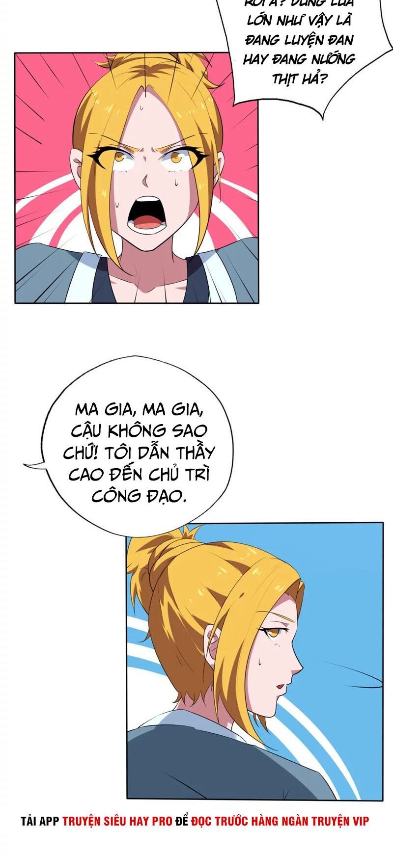 đọc truyện Chí Tôn Võ Đế Chương 138 ảnh 10 tại Thiên Thai Truyện