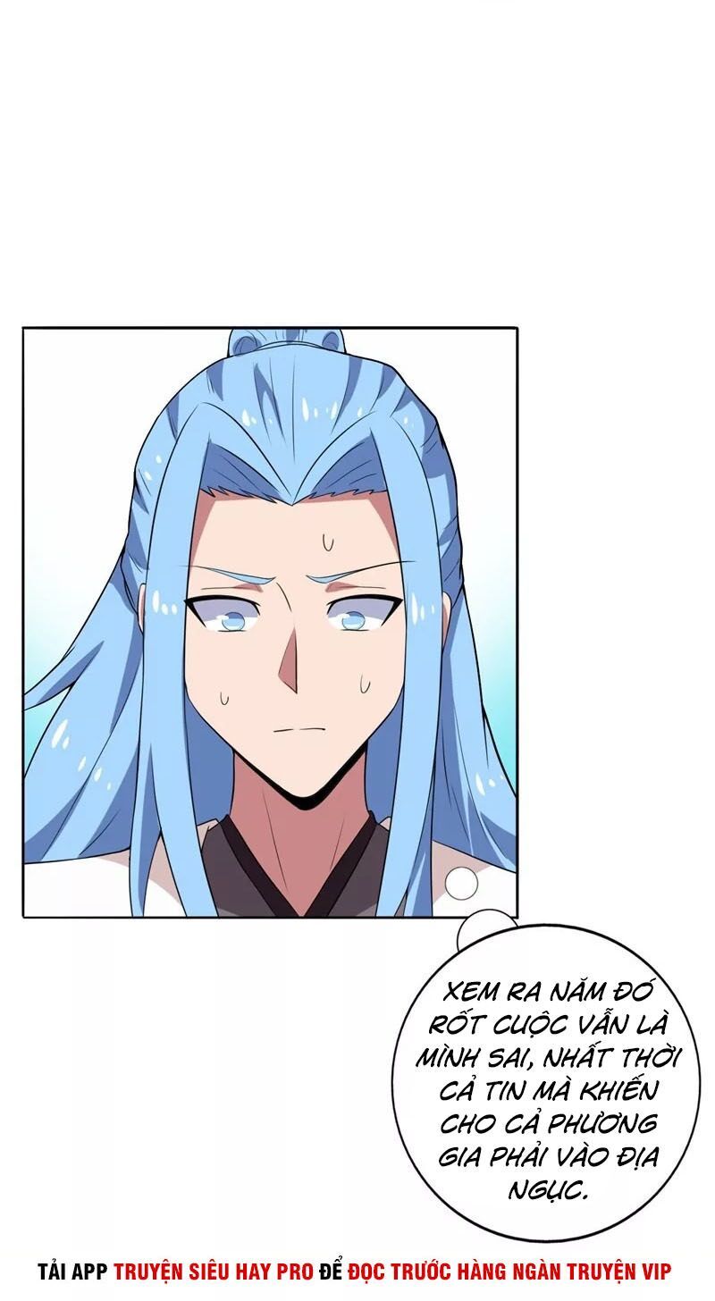 đọc truyện Chí Tôn Võ Đế Chương 139 ảnh 22 tại Thiên Thai Truyện