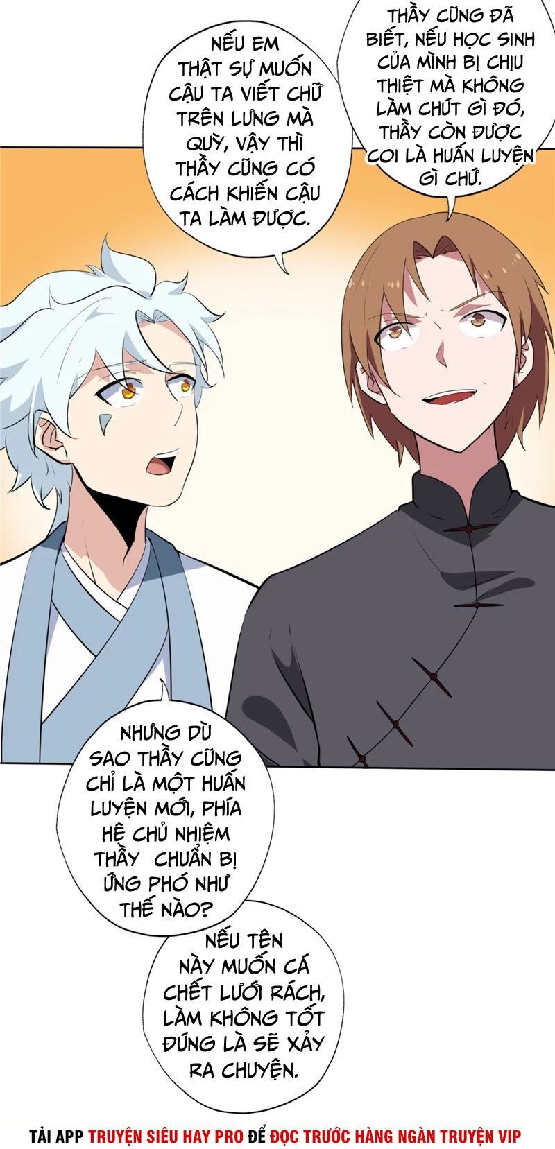 đọc truyện Chí Tôn Võ Đế Chương 139 ảnh 9 tại Thiên Thai Truyện