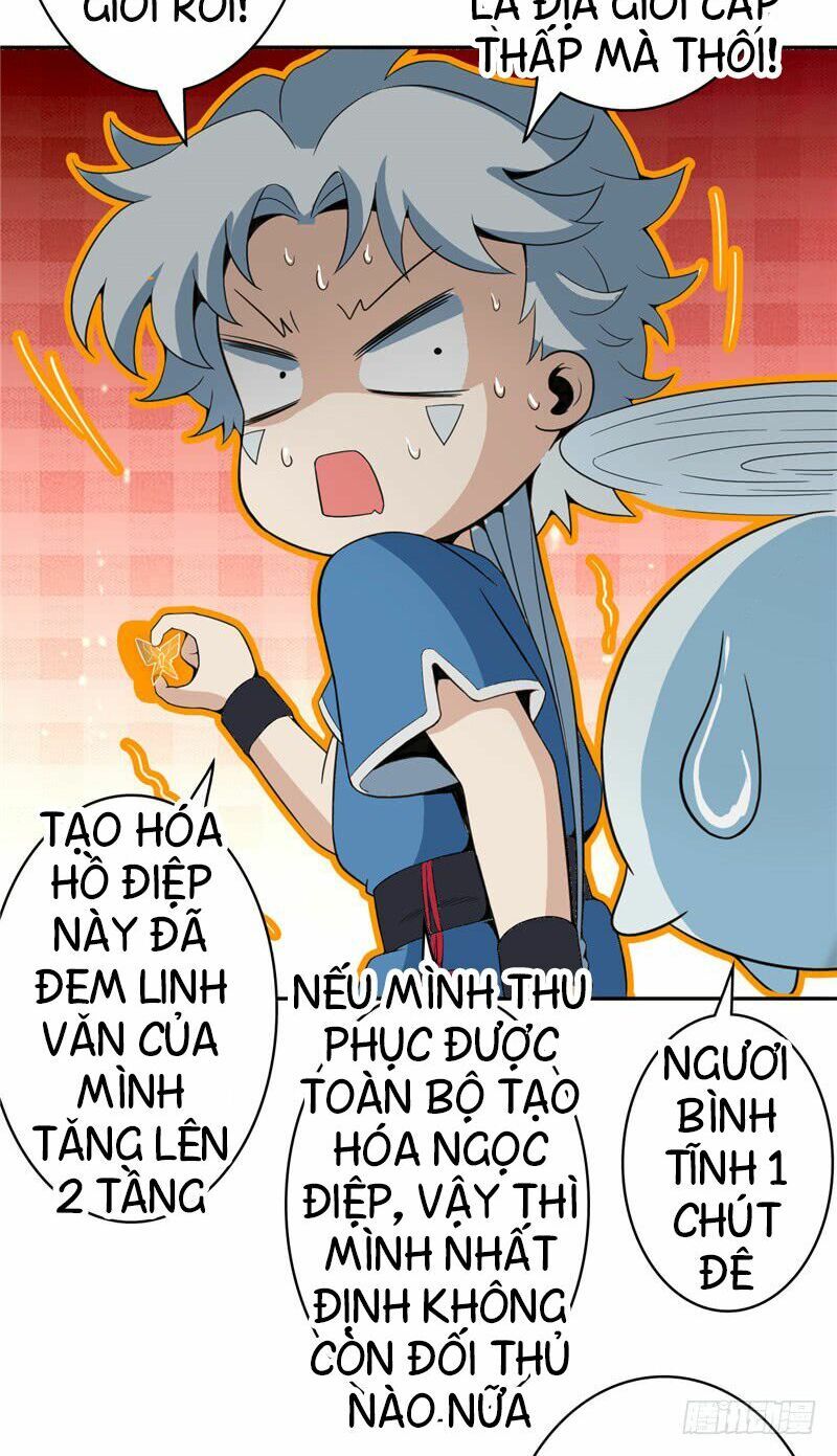 đọc truyện Chí Tôn Võ Đế Chương 14 ảnh 13 tại Thiên Thai Truyện