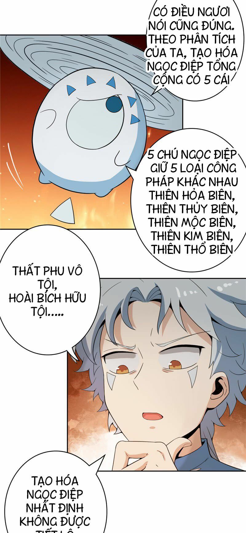 đọc truyện Chí Tôn Võ Đế Chương 14 ảnh 14 tại Thiên Thai Truyện