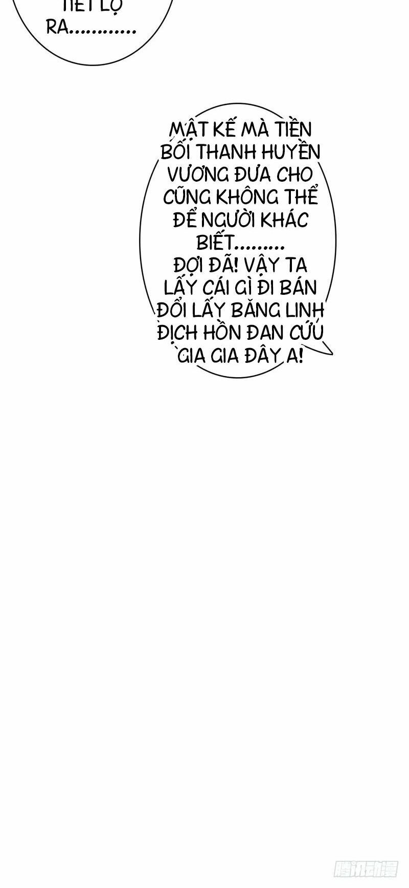 đọc truyện Chí Tôn Võ Đế Chương 14 ảnh 15 tại Thiên Thai Truyện