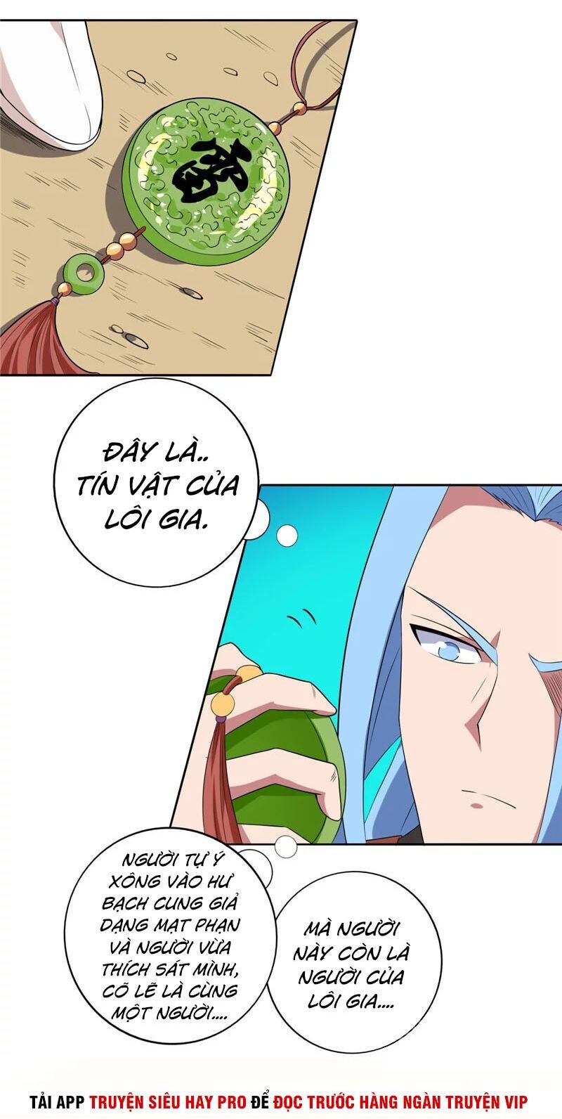 đọc truyện Chí Tôn Võ Đế Chương 140 ảnh 16 tại Thiên Thai Truyện