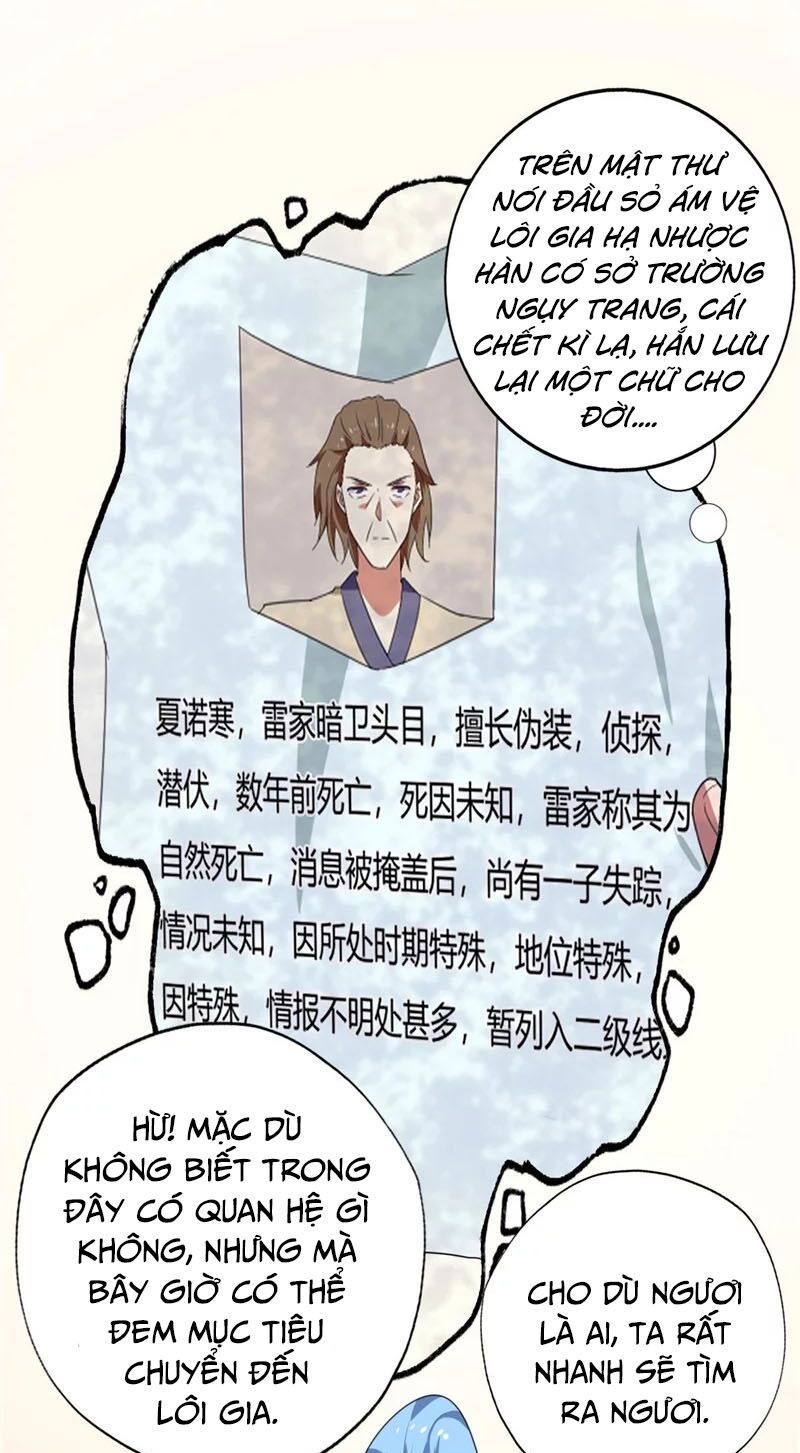 đọc truyện Chí Tôn Võ Đế Chương 140 ảnh 17 tại Thiên Thai Truyện