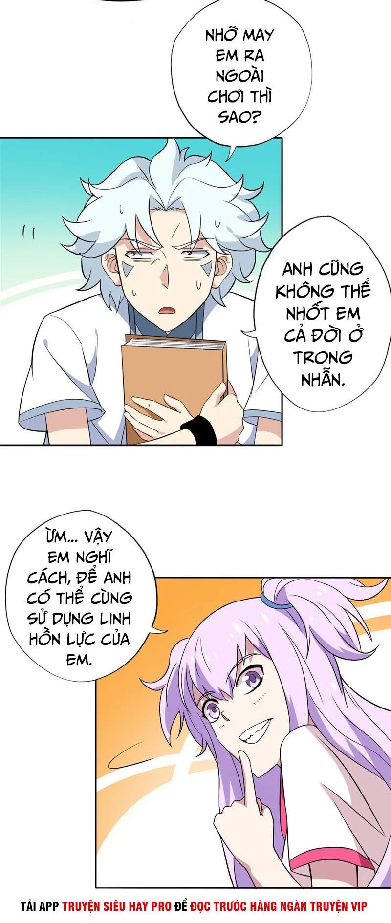 đọc truyện Chí Tôn Võ Đế Chương 141 ảnh 13 tại Thiên Thai Truyện