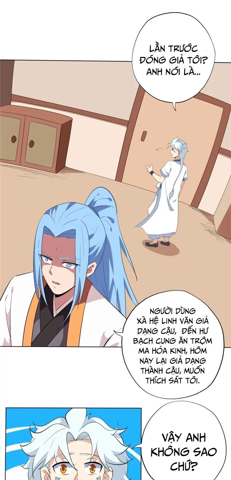 đọc truyện Chí Tôn Võ Đế Chương 141 ảnh 16 tại Thiên Thai Truyện