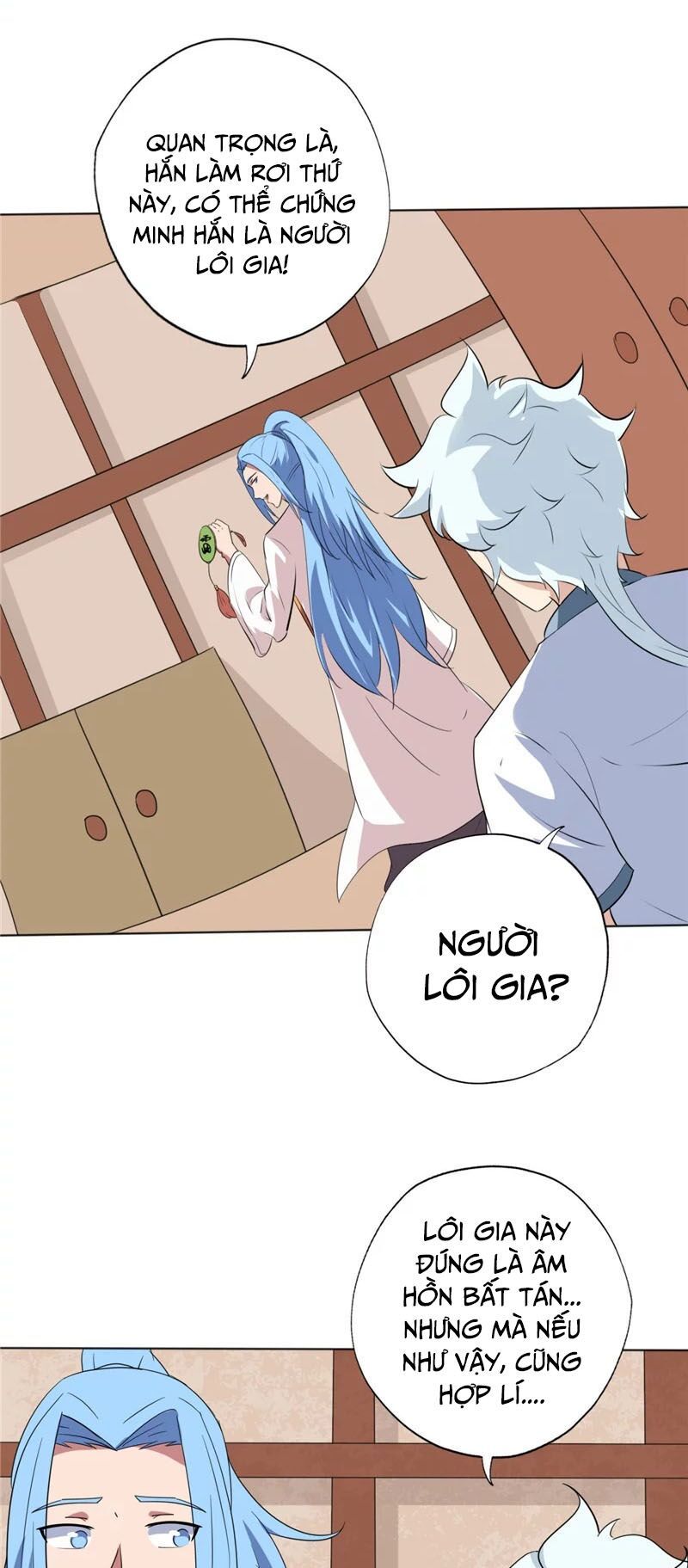 đọc truyện Chí Tôn Võ Đế Chương 141 ảnh 18 tại Thiên Thai Truyện