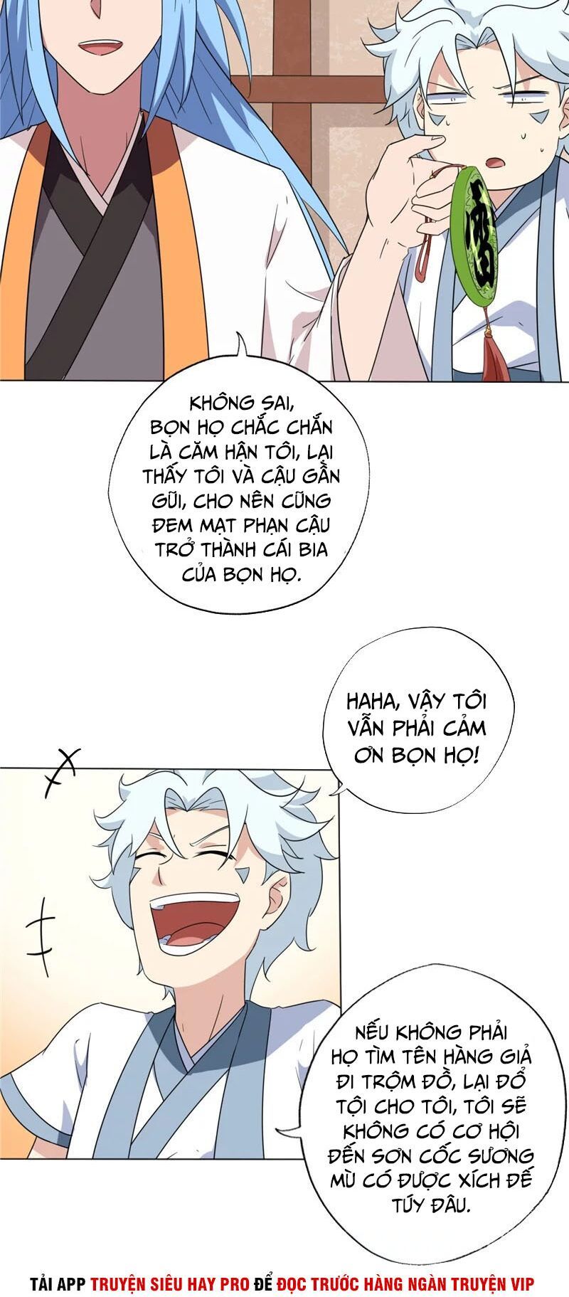 đọc truyện Chí Tôn Võ Đế Chương 141 ảnh 19 tại Thiên Thai Truyện