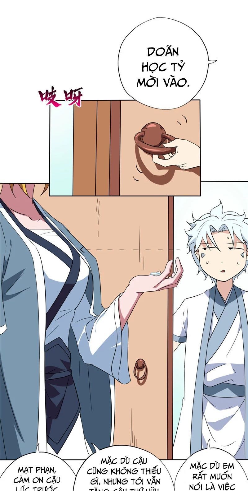 đọc truyện Chí Tôn Võ Đế Chương 142 ảnh 12 tại Thiên Thai Truyện