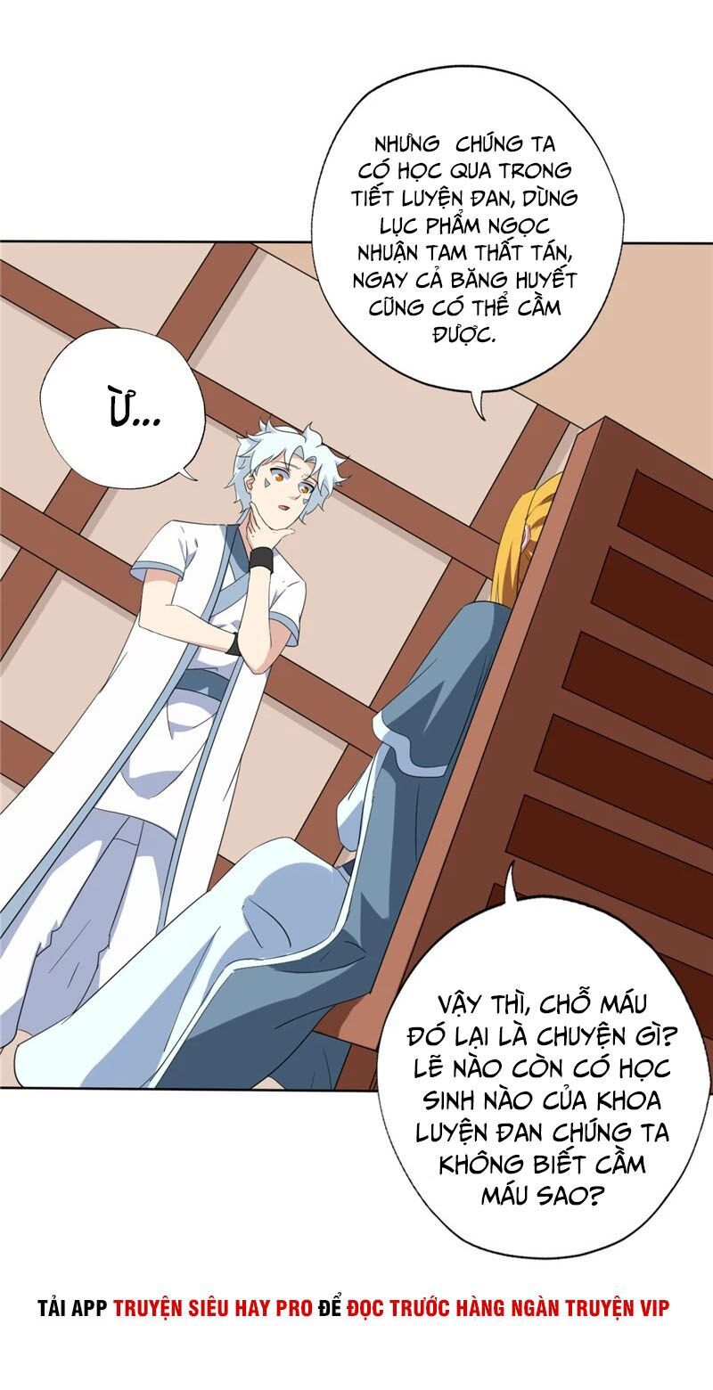 đọc truyện Chí Tôn Võ Đế Chương 142 ảnh 17 tại Thiên Thai Truyện