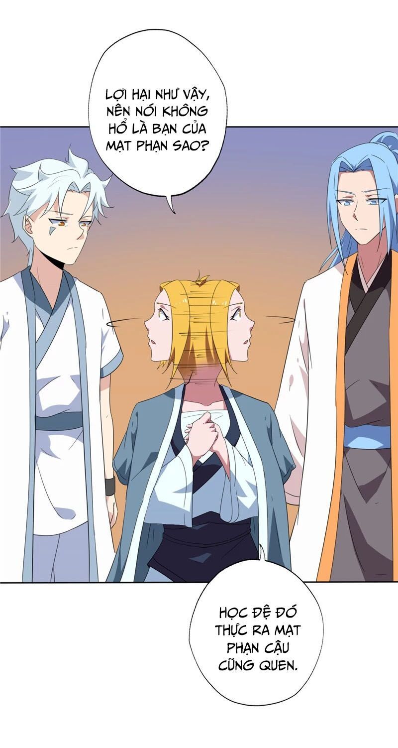 đọc truyện Chí Tôn Võ Đế Chương 142 ảnh 20 tại Thiên Thai Truyện