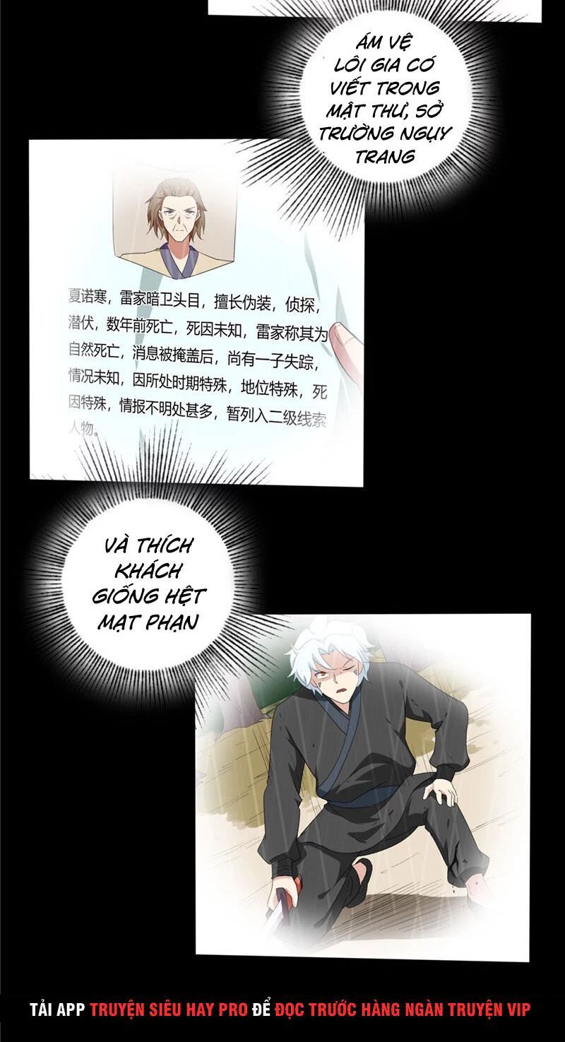 đọc truyện Chí Tôn Võ Đế Chương 142 ảnh 23 tại Thiên Thai Truyện