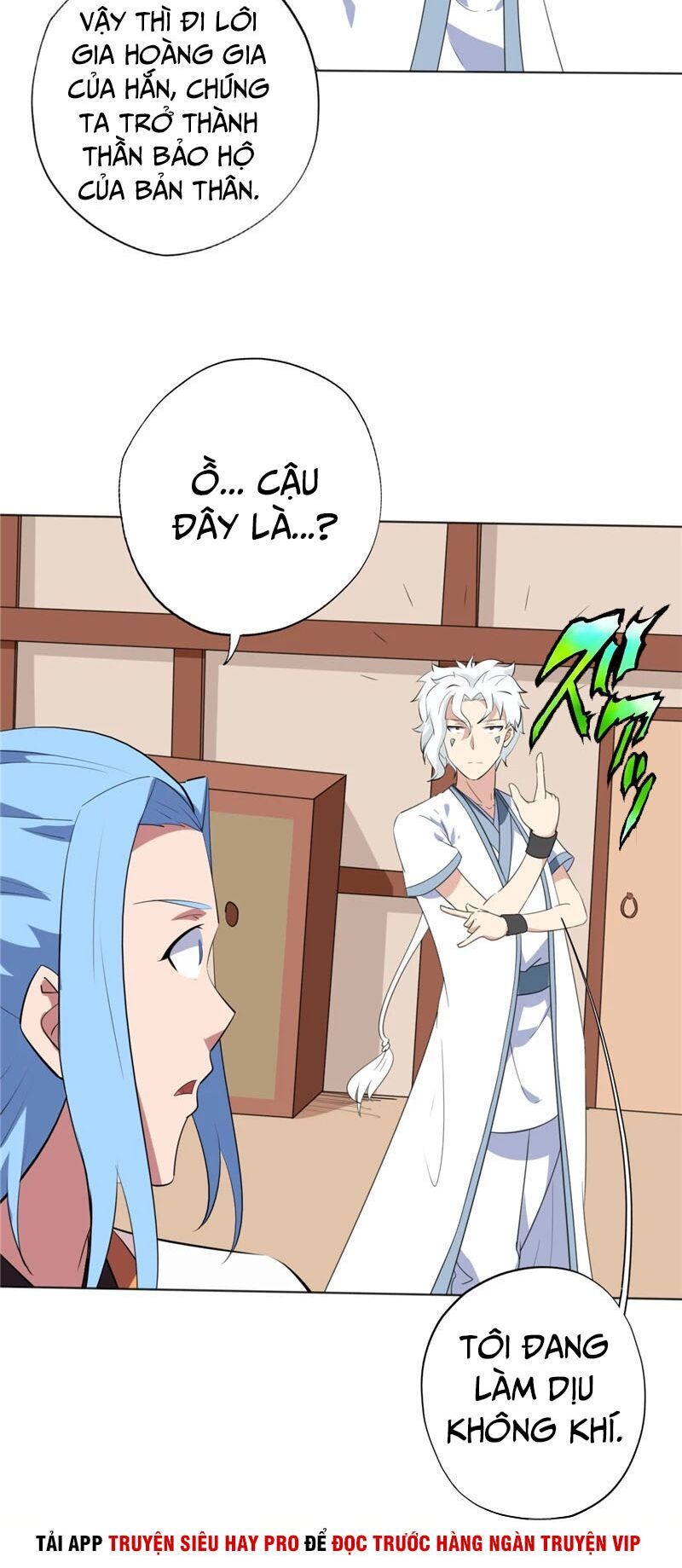 đọc truyện Chí Tôn Võ Đế Chương 142 ảnh 5 tại Thiên Thai Truyện