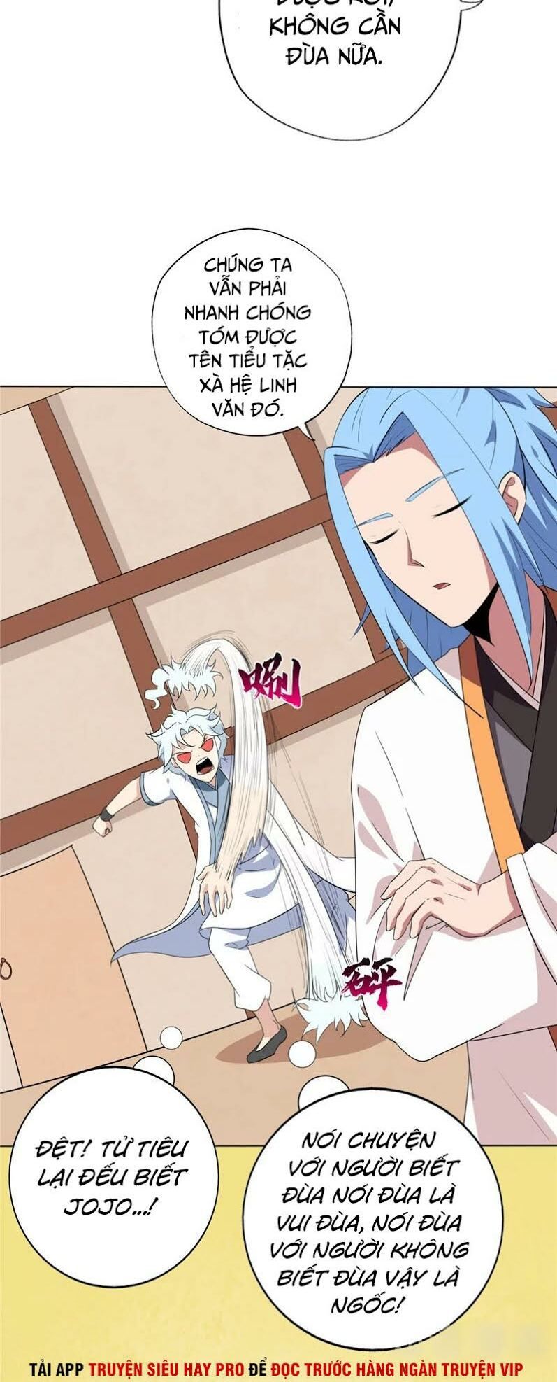 đọc truyện Chí Tôn Võ Đế Chương 142 ảnh 7 tại Thiên Thai Truyện