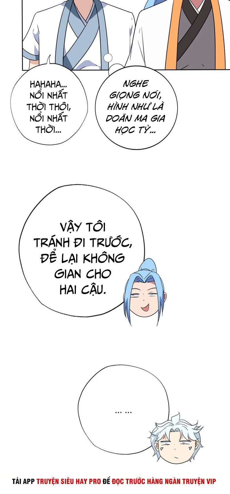 đọc truyện Chí Tôn Võ Đế Chương 142 ảnh 11 tại Thiên Thai Truyện