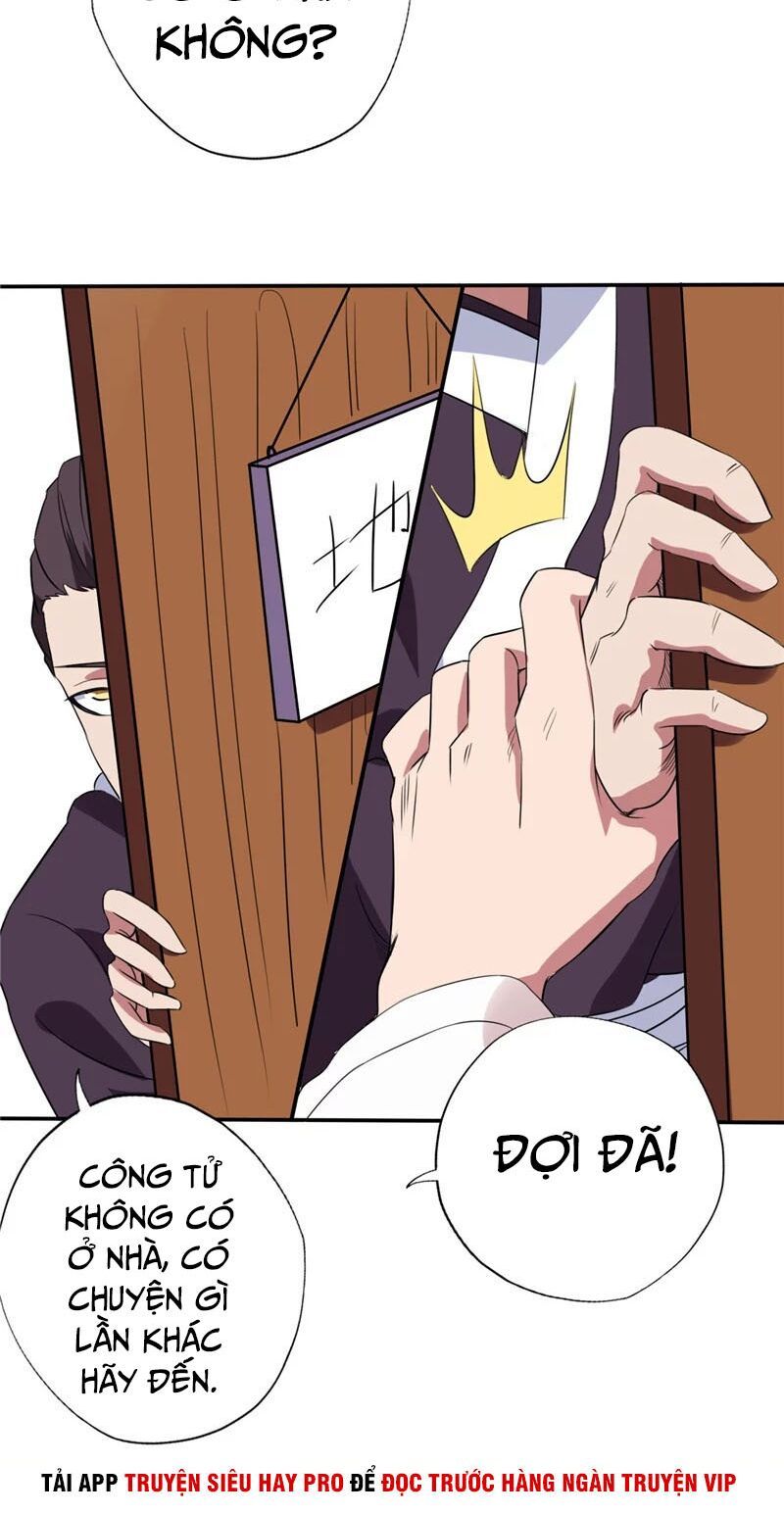 đọc truyện Chí Tôn Võ Đế Chương 143 ảnh 13 tại Thiên Thai Truyện