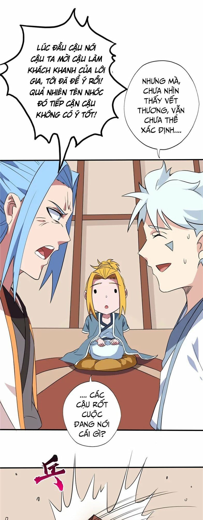 đọc truyện Chí Tôn Võ Đế Chương 143 ảnh 4 tại Thiên Thai Truyện