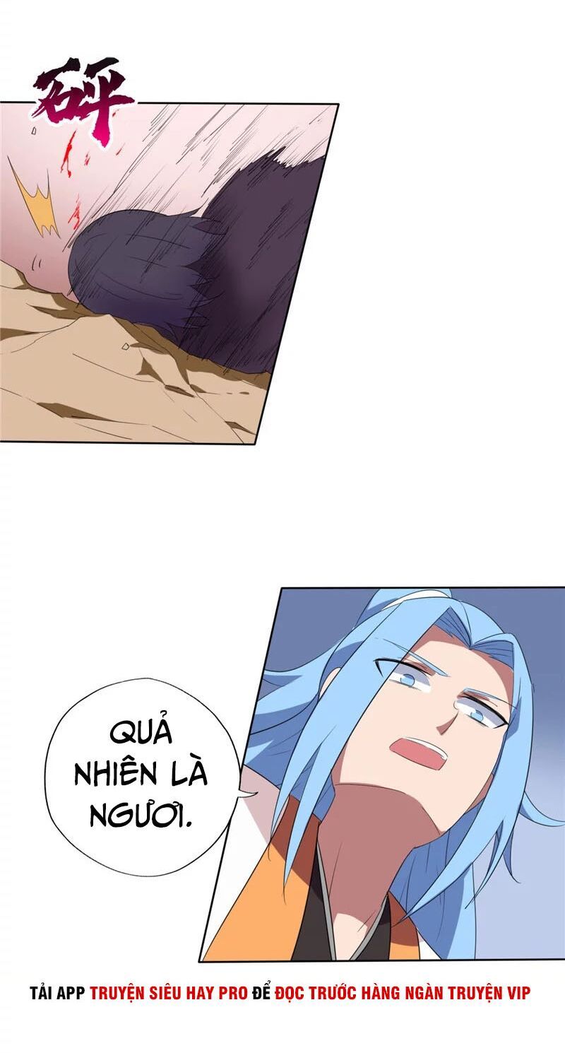 đọc truyện Chí Tôn Võ Đế Chương 143 ảnh 24 tại Thiên Thai Truyện