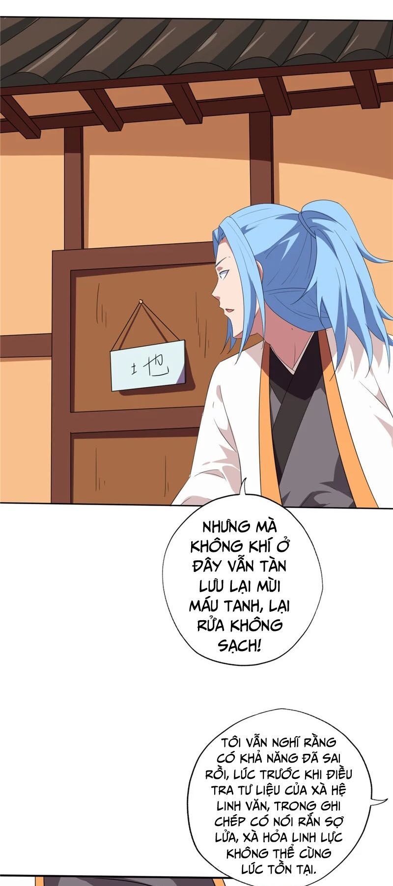 đọc truyện Chí Tôn Võ Đế Chương 143 ảnh 10 tại Thiên Thai Truyện