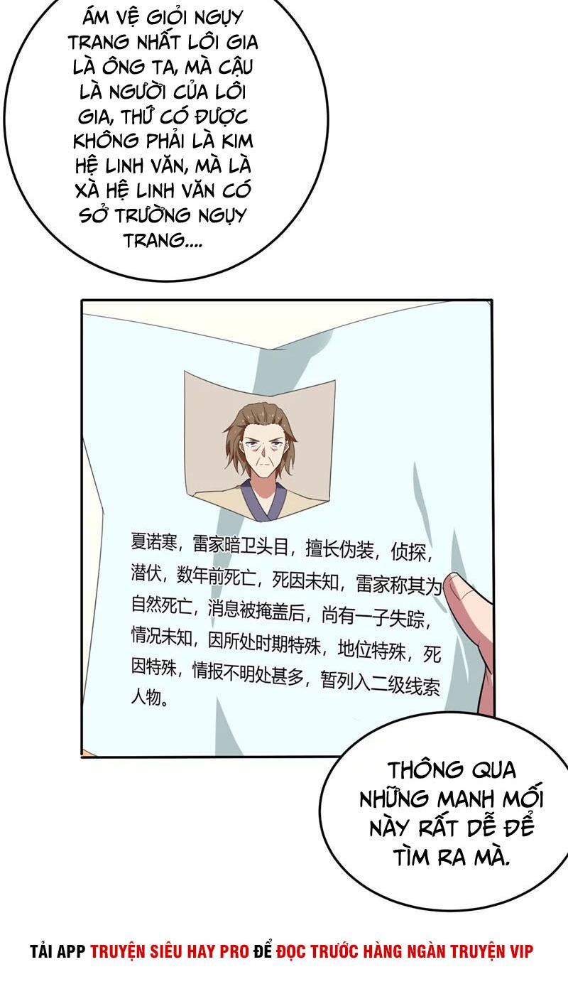 đọc truyện Chí Tôn Võ Đế Chương 144 ảnh 20 tại Thiên Thai Truyện