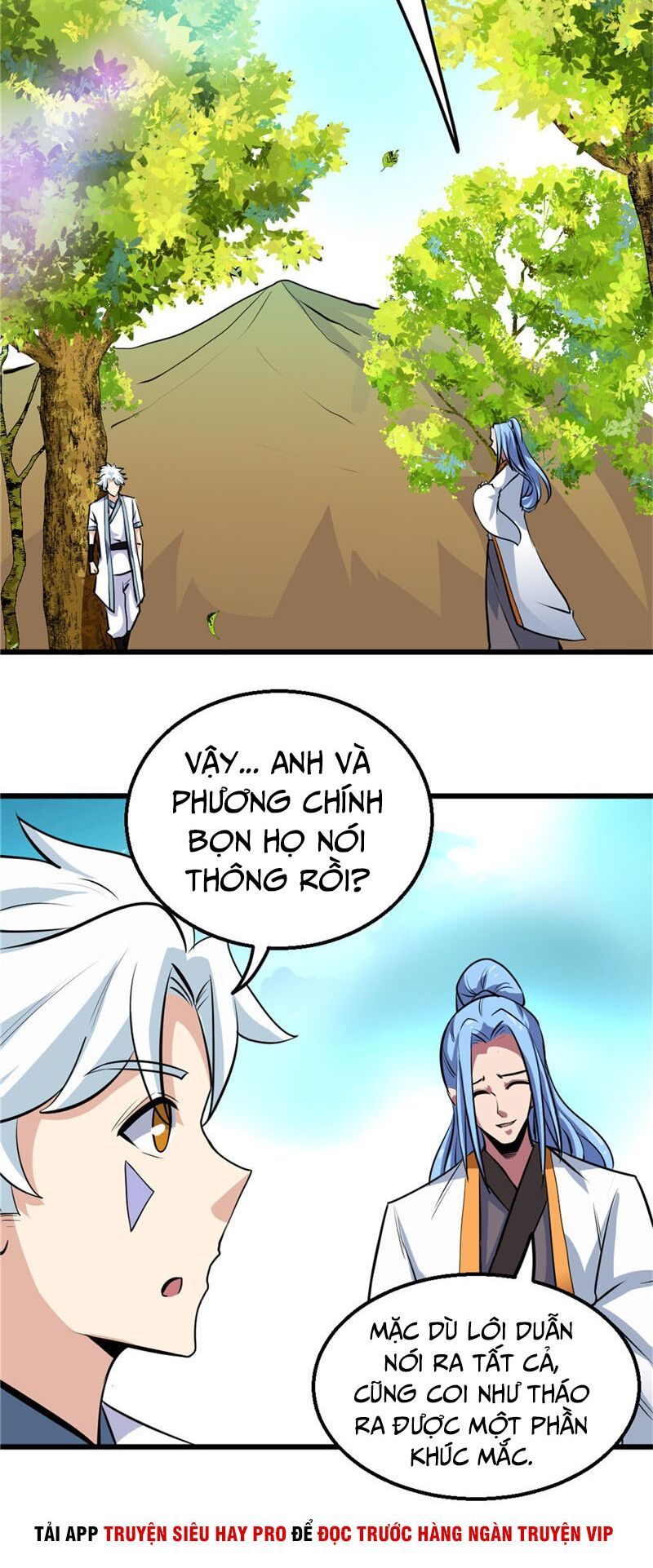 đọc truyện Chí Tôn Võ Đế Chương 145 ảnh 15 tại Thiên Thai Truyện