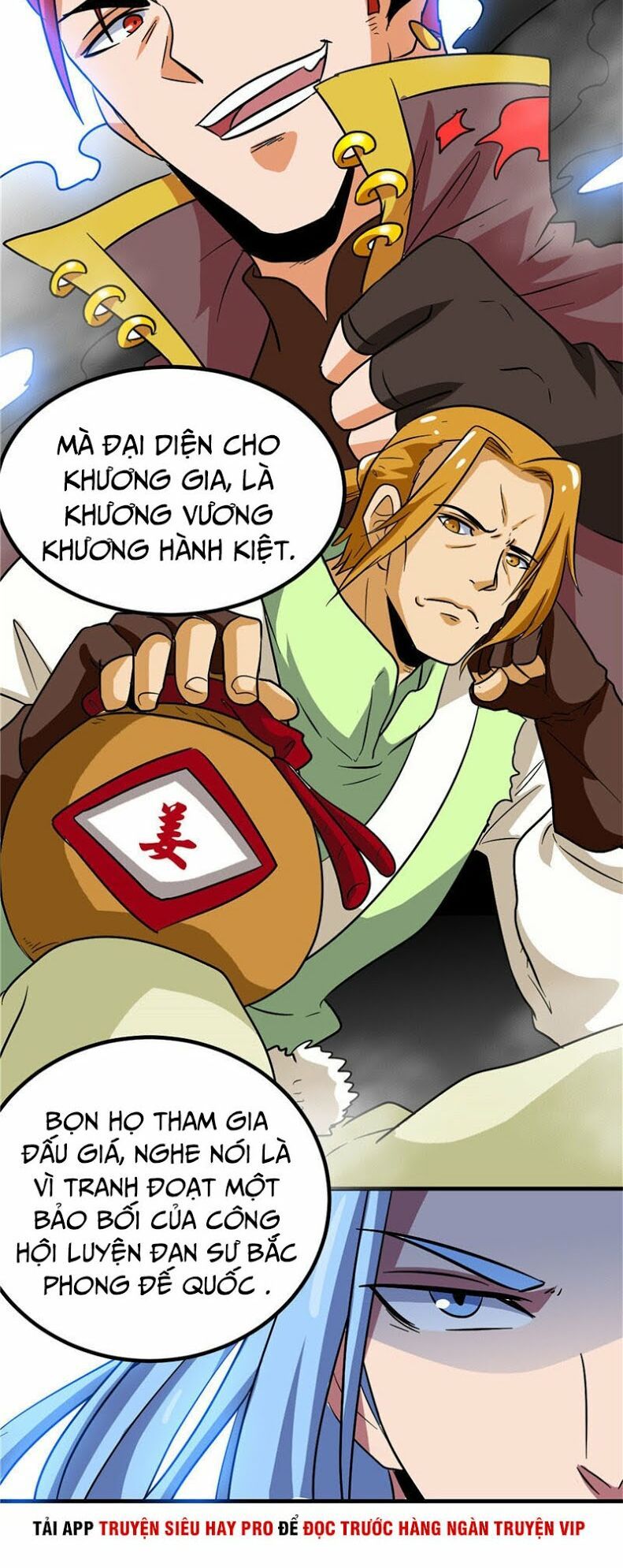 đọc truyện Chí Tôn Võ Đế Chương 145 ảnh 17 tại Thiên Thai Truyện