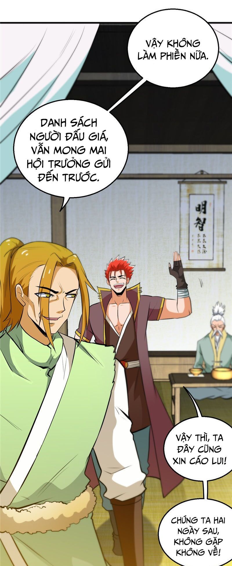 đọc truyện Chí Tôn Võ Đế Chương 147 ảnh 20 tại Thiên Thai Truyện