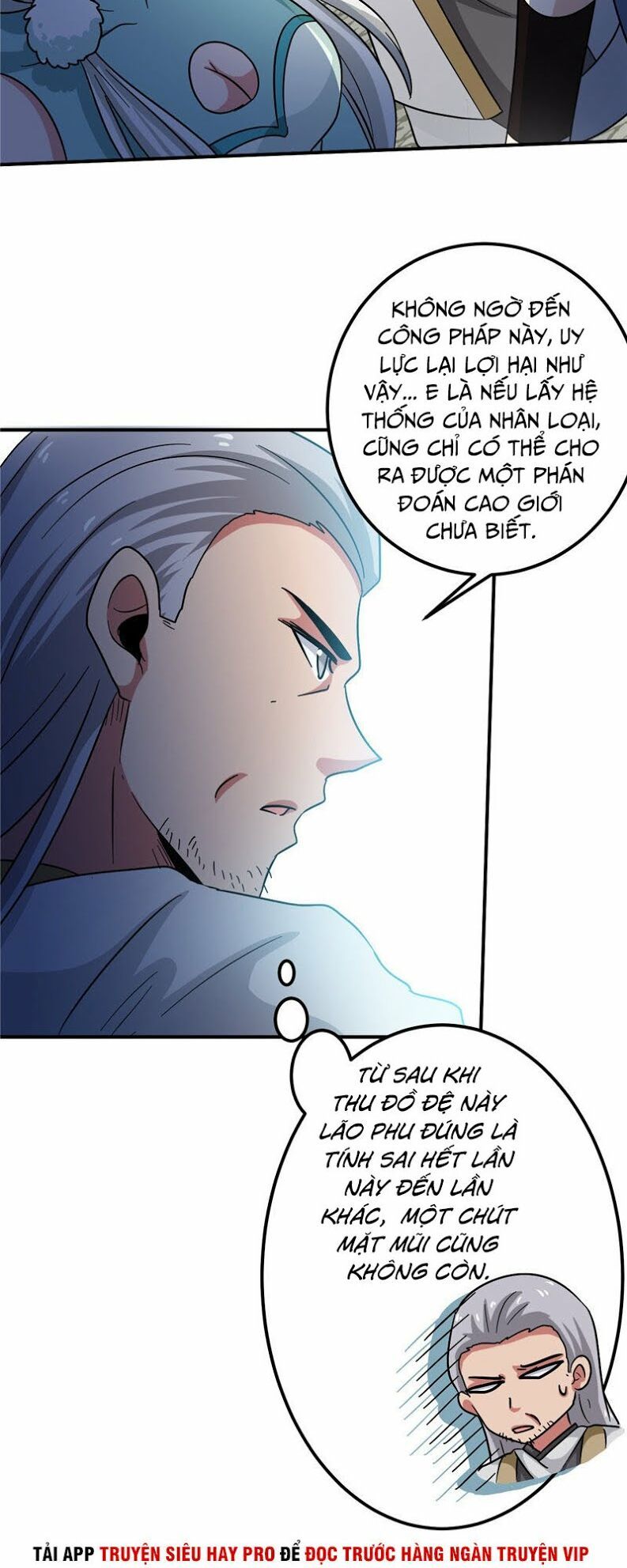 đọc truyện Chí Tôn Võ Đế Chương 147 ảnh 9 tại Thiên Thai Truyện