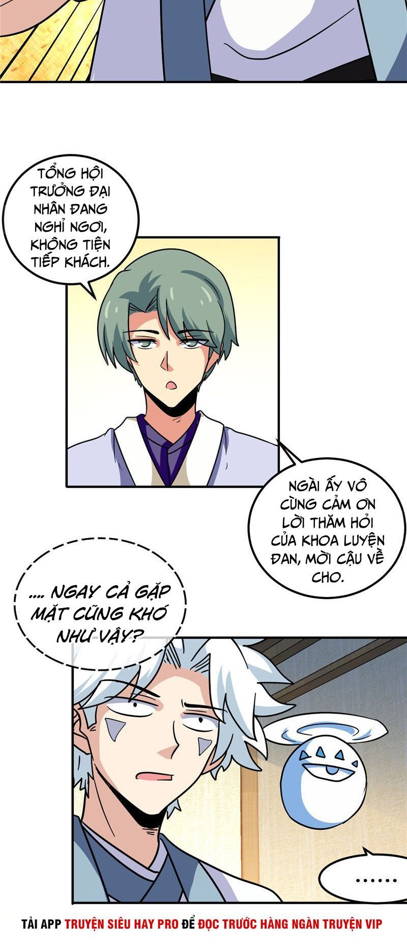 đọc truyện Chí Tôn Võ Đế Chương 148 ảnh 17 tại Thiên Thai Truyện