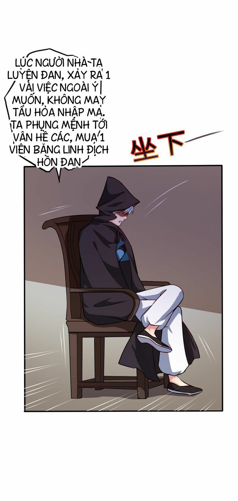 đọc truyện Chí Tôn Võ Đế Chương 15 ảnh 14 tại Thiên Thai Truyện