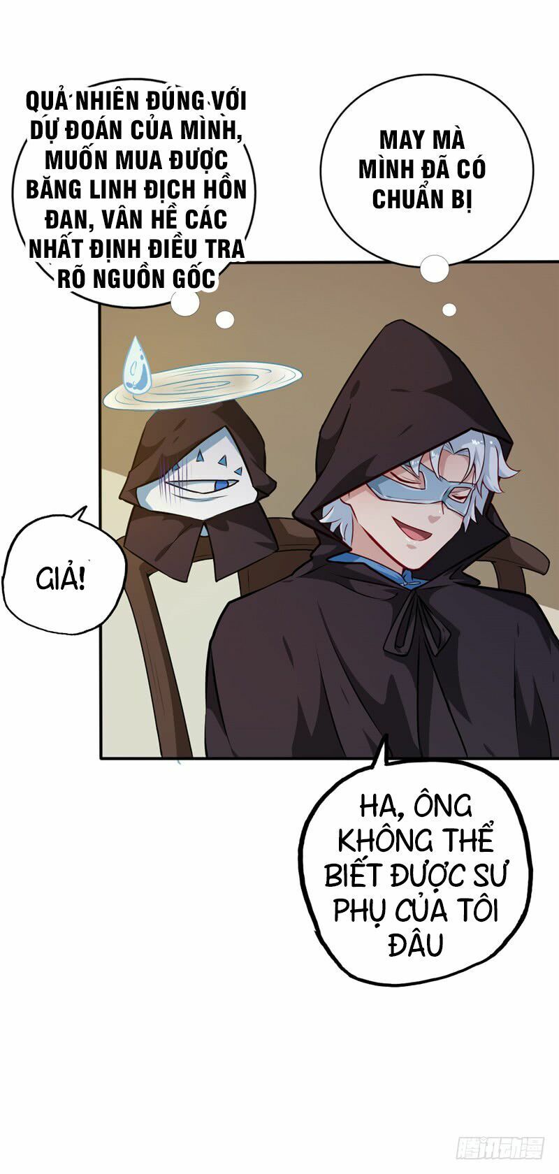 đọc truyện Chí Tôn Võ Đế Chương 15 ảnh 17 tại Thiên Thai Truyện