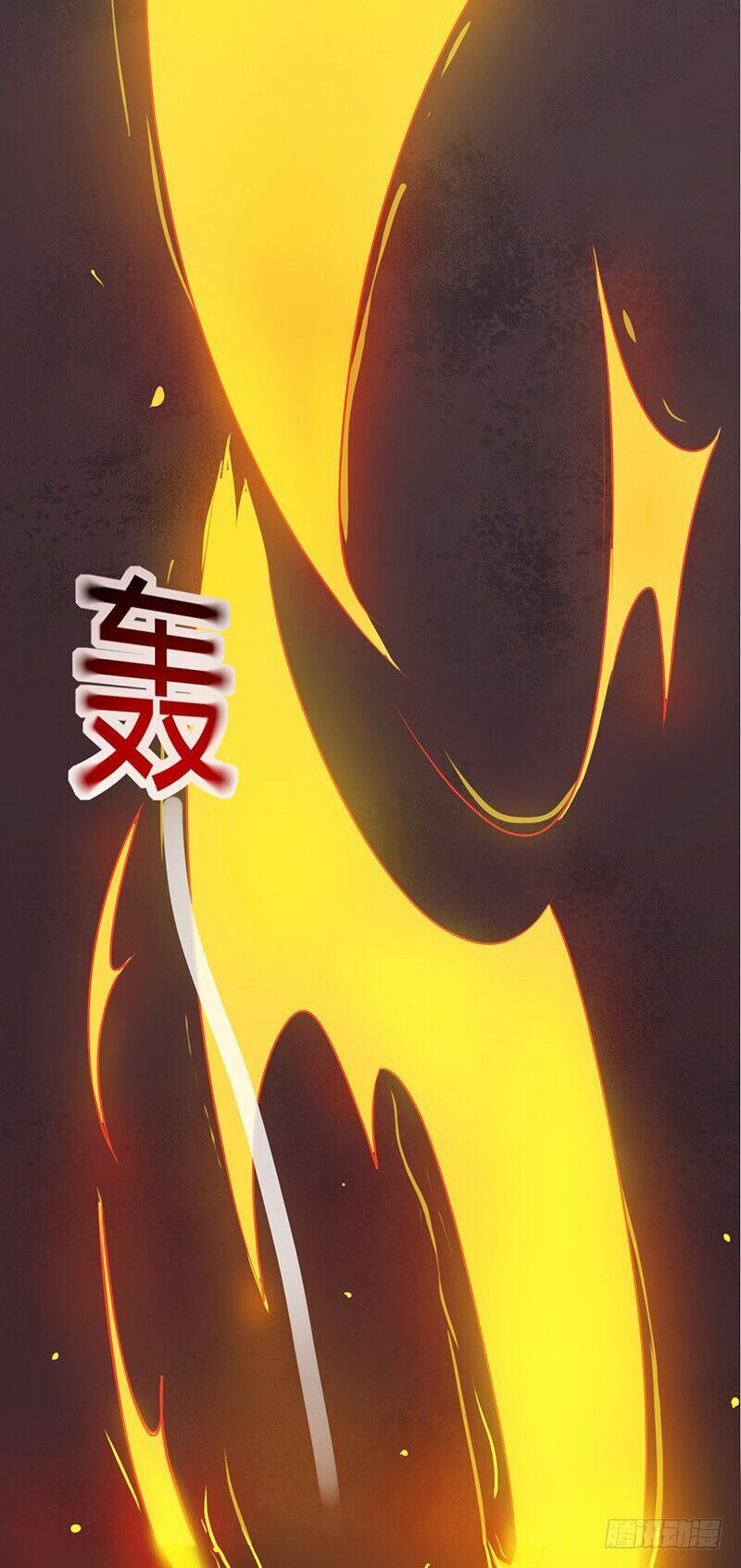 đọc truyện Chí Tôn Võ Đế Chương 15 ảnh 21 tại Thiên Thai Truyện