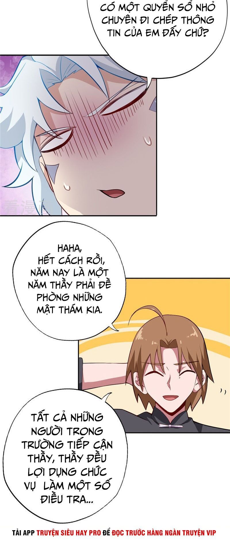 đọc truyện Chí Tôn Võ Đế Chương 150 ảnh 12 tại Thiên Thai Truyện