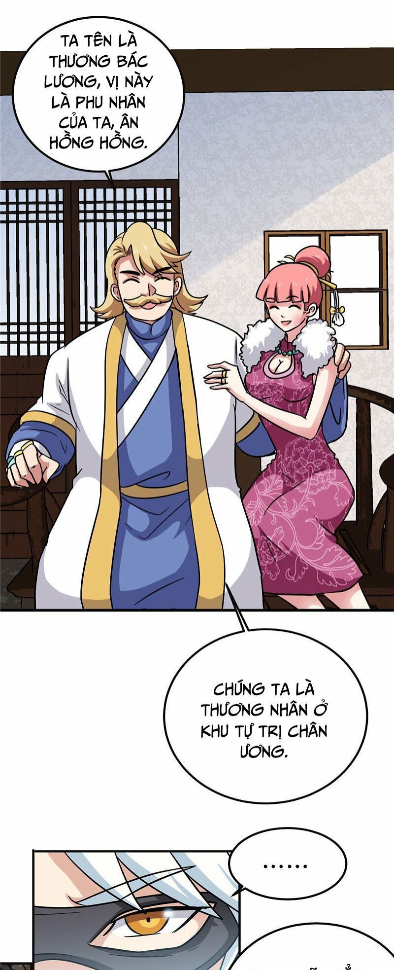 đọc truyện Chí Tôn Võ Đế Chương 154 ảnh 8 tại Thiên Thai Truyện