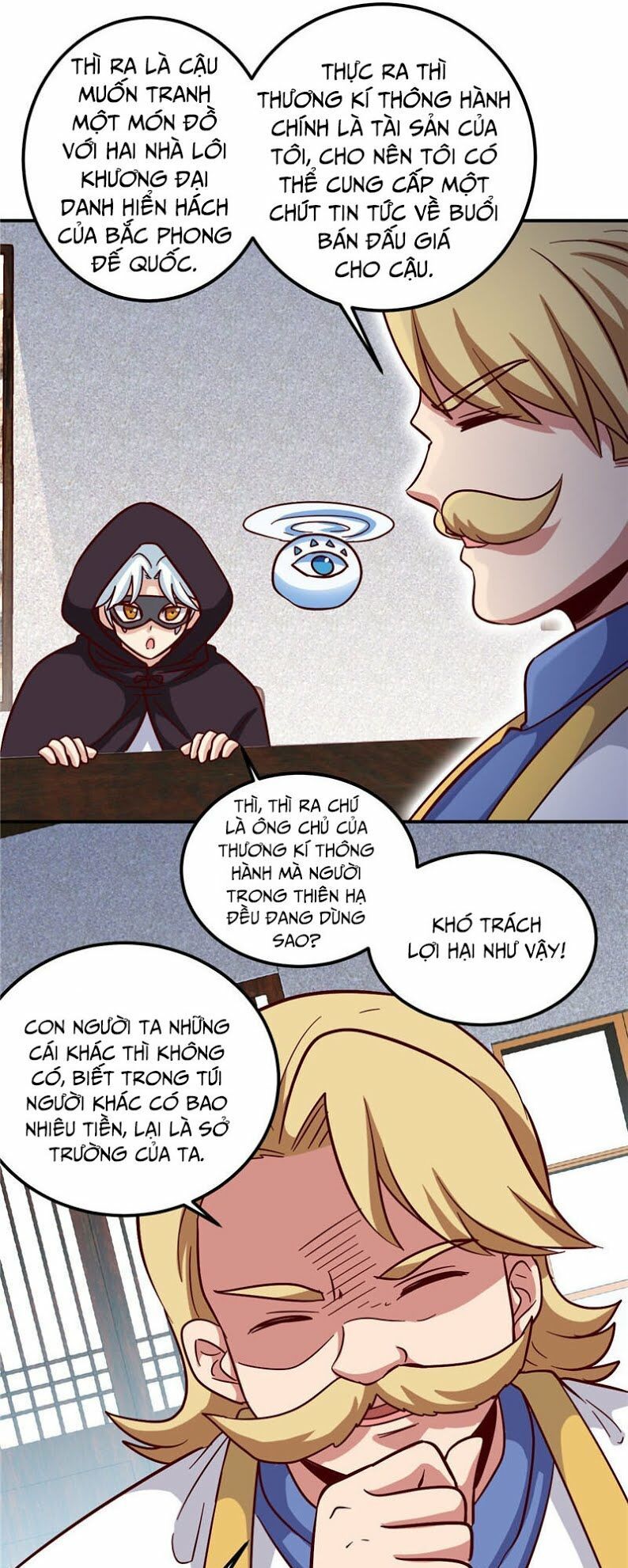 đọc truyện Chí Tôn Võ Đế Chương 155 ảnh 12 tại Thiên Thai Truyện