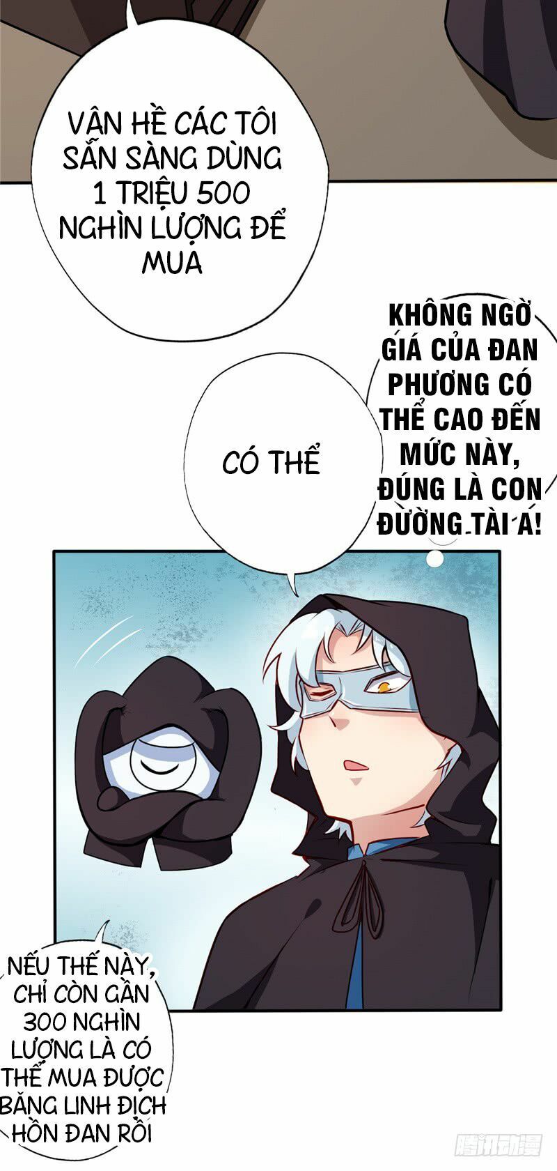 đọc truyện Chí Tôn Võ Đế Chương 16 ảnh 15 tại Thiên Thai Truyện