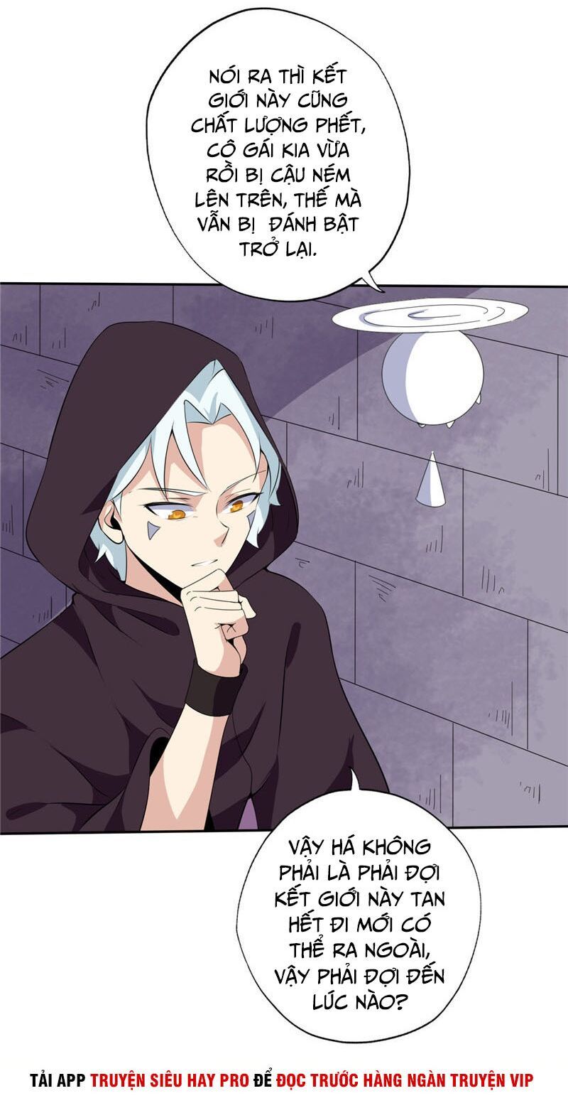 đọc truyện Chí Tôn Võ Đế Chương 163 ảnh 14 tại Thiên Thai Truyện