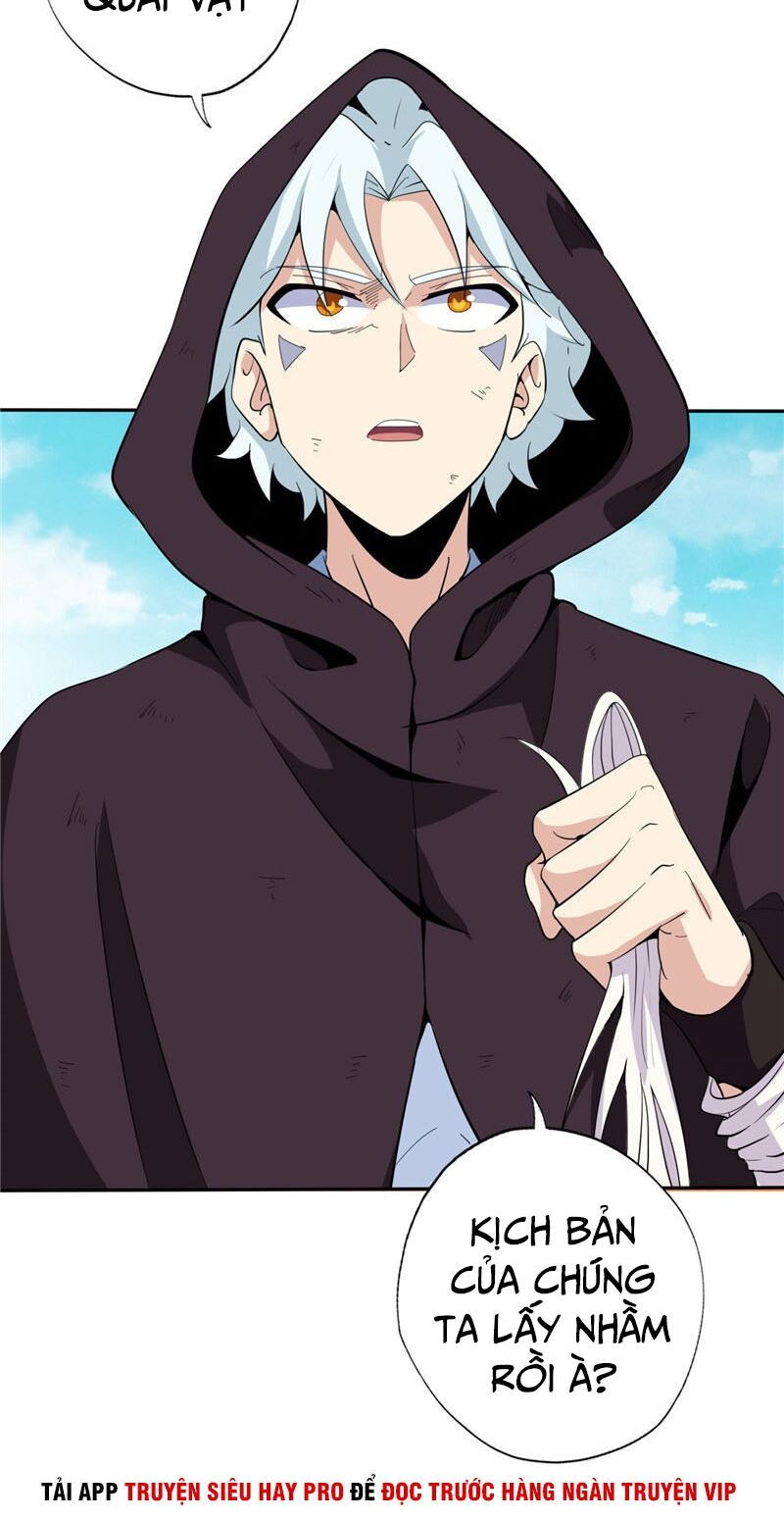 đọc truyện Chí Tôn Võ Đế Chương 163 ảnh 7 tại Thiên Thai Truyện