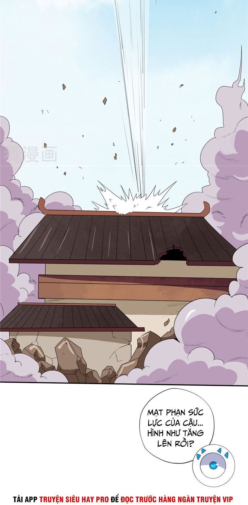 đọc truyện Chí Tôn Võ Đế Chương 163 ảnh 10 tại Thiên Thai Truyện