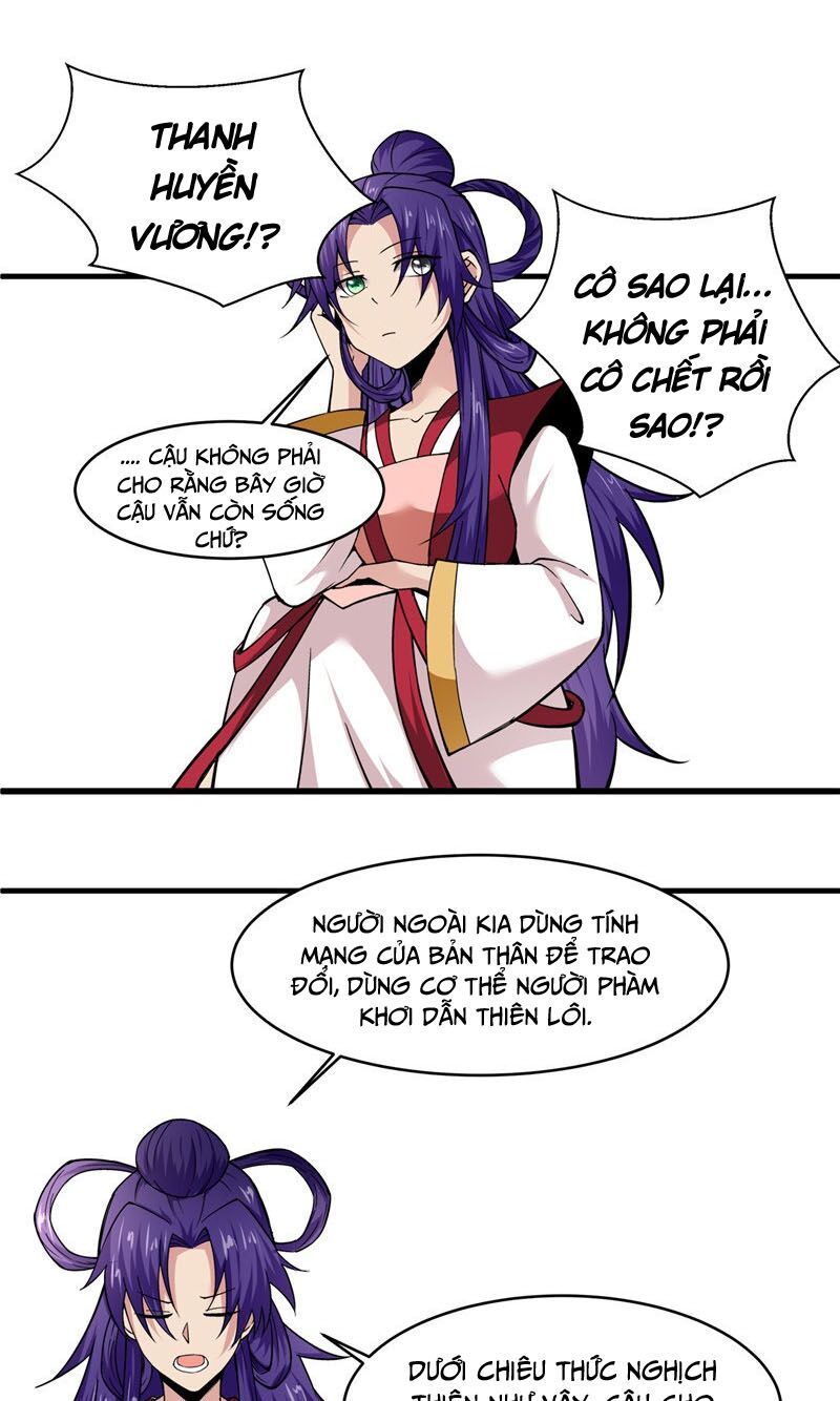 đọc truyện Chí Tôn Võ Đế Chương 164 ảnh 14 tại Thiên Thai Truyện