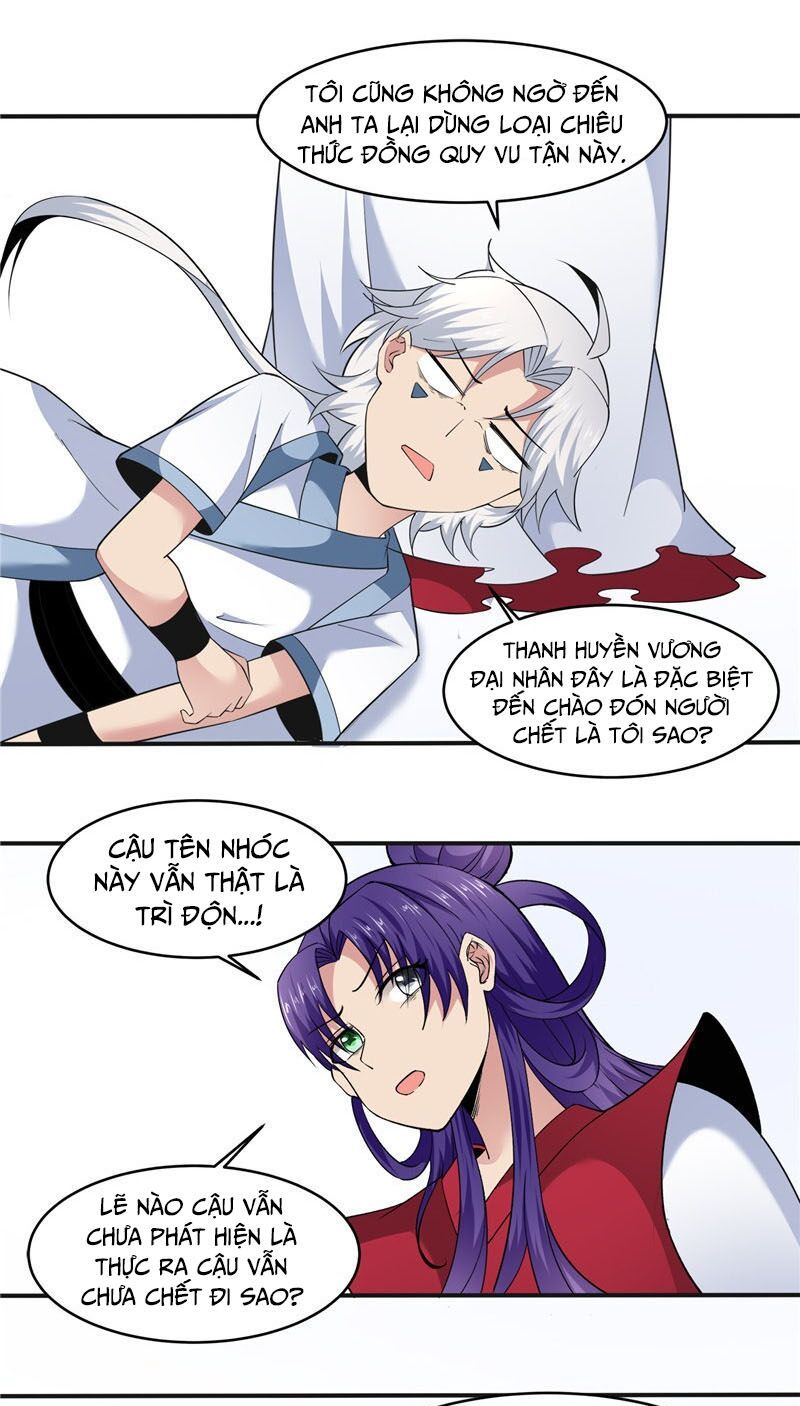 đọc truyện Chí Tôn Võ Đế Chương 164 ảnh 16 tại Thiên Thai Truyện