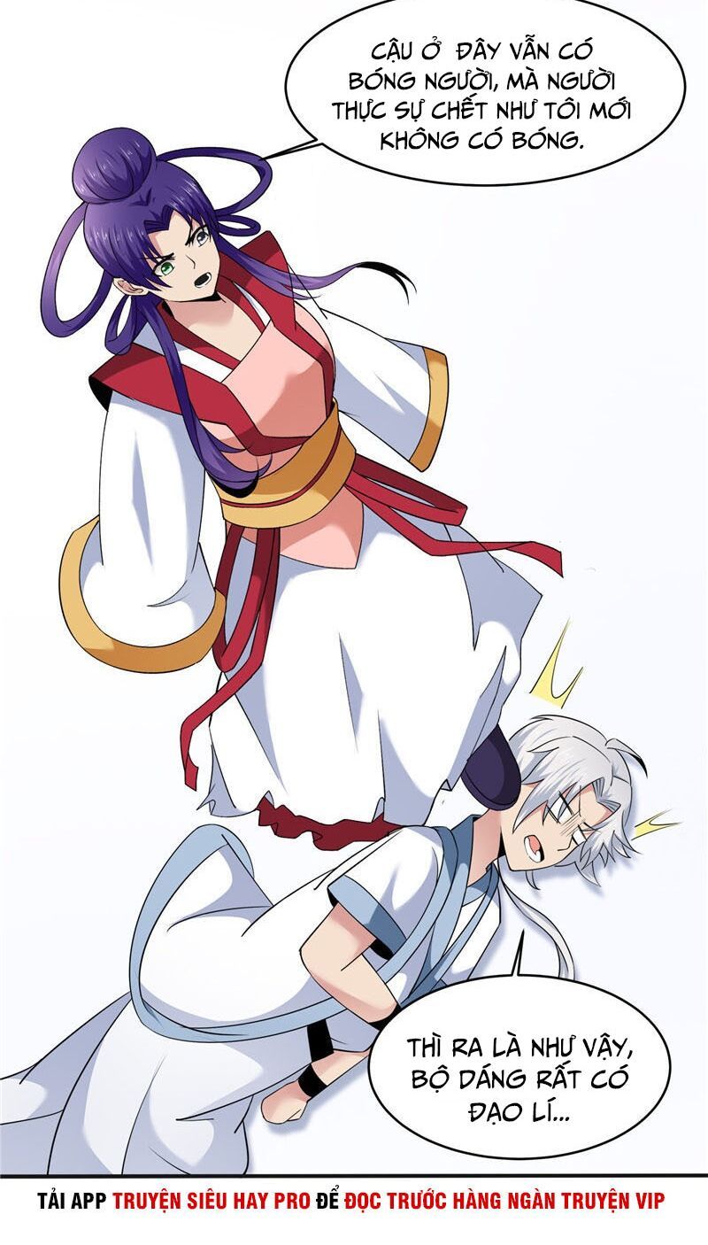 đọc truyện Chí Tôn Võ Đế Chương 164 ảnh 17 tại Thiên Thai Truyện