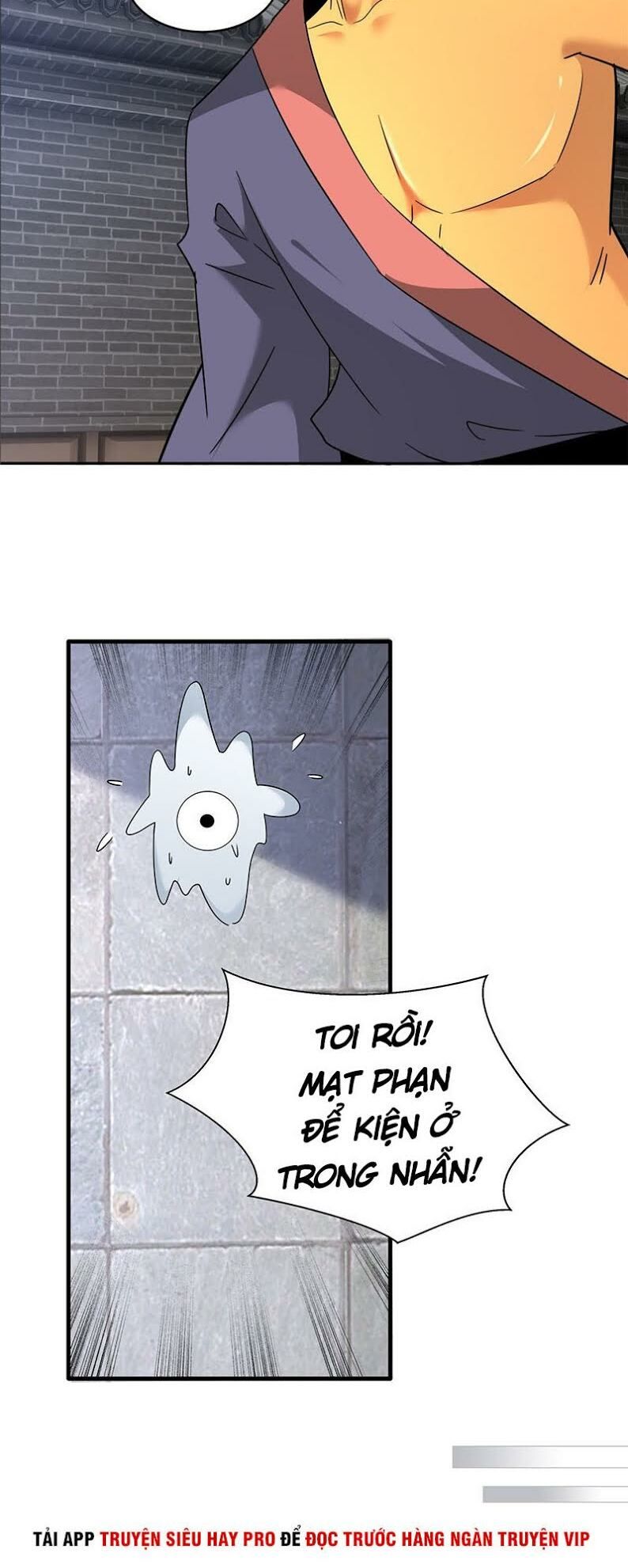 đọc truyện Chí Tôn Võ Đế Chương 164 ảnh 25 tại Thiên Thai Truyện