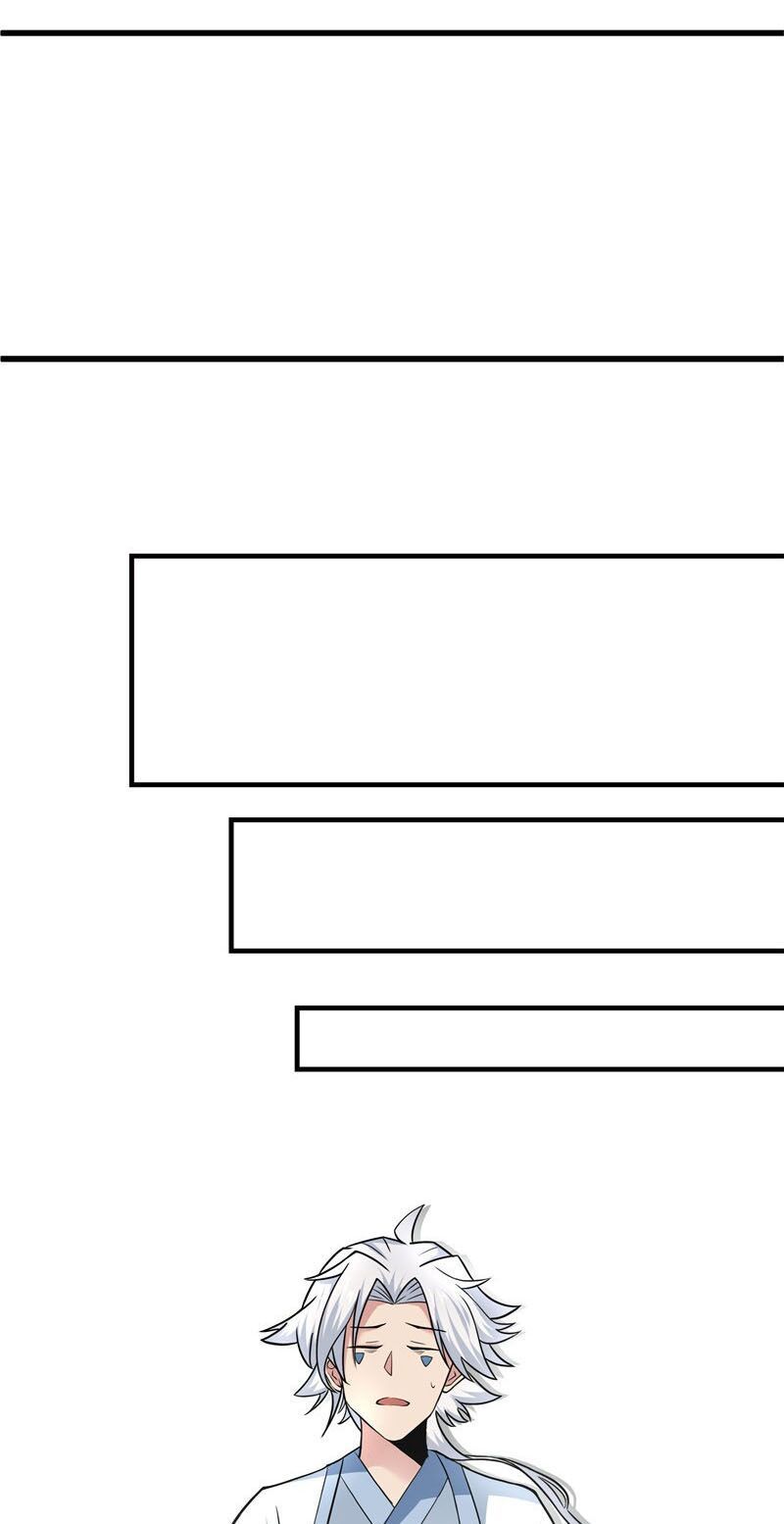 đọc truyện Chí Tôn Võ Đế Chương 164 ảnh 10 tại Thiên Thai Truyện