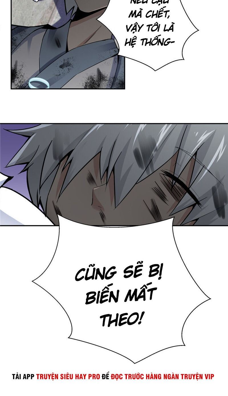 đọc truyện Chí Tôn Võ Đế Chương 165 ảnh 9 tại Thiên Thai Truyện