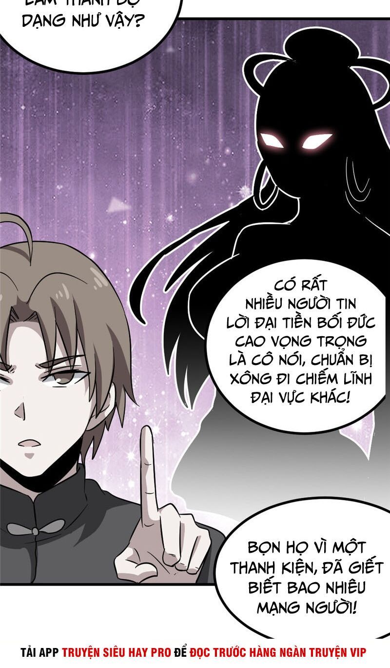 đọc truyện Chí Tôn Võ Đế Chương 166 ảnh 8 tại Thiên Thai Truyện