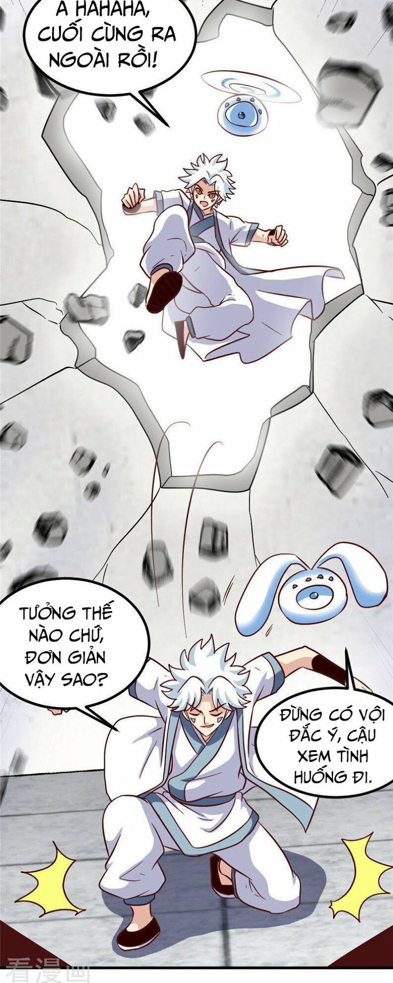 đọc truyện Chí Tôn Võ Đế Chương 167 ảnh 17 tại Thiên Thai Truyện