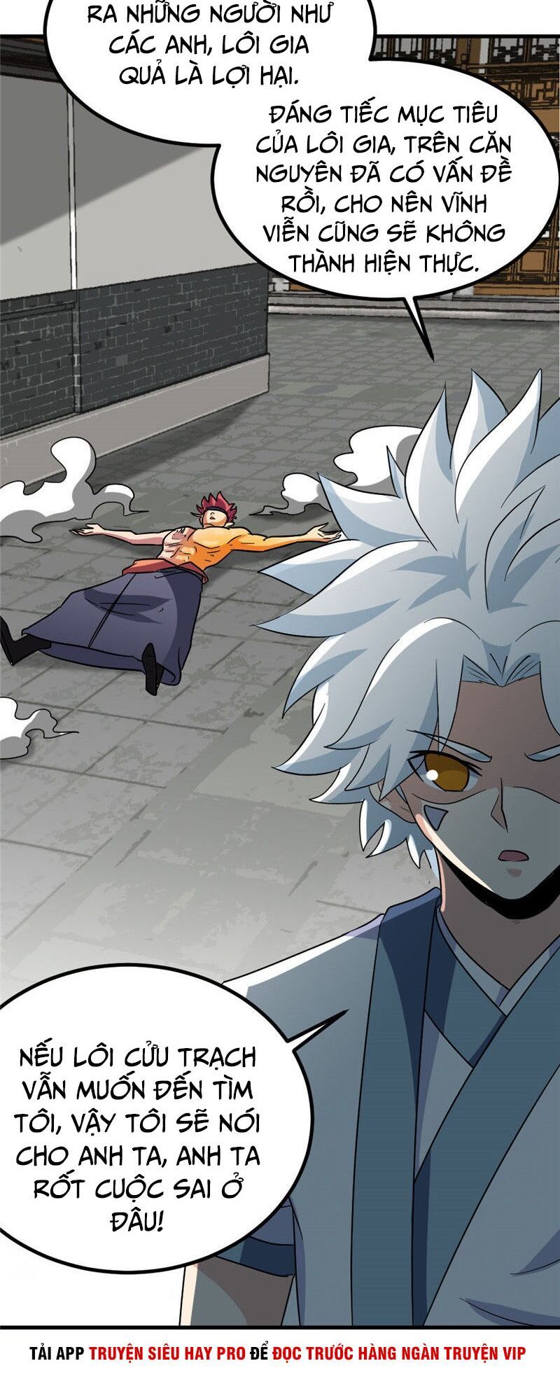 đọc truyện Chí Tôn Võ Đế Chương 167 ảnh 9 tại Thiên Thai Truyện