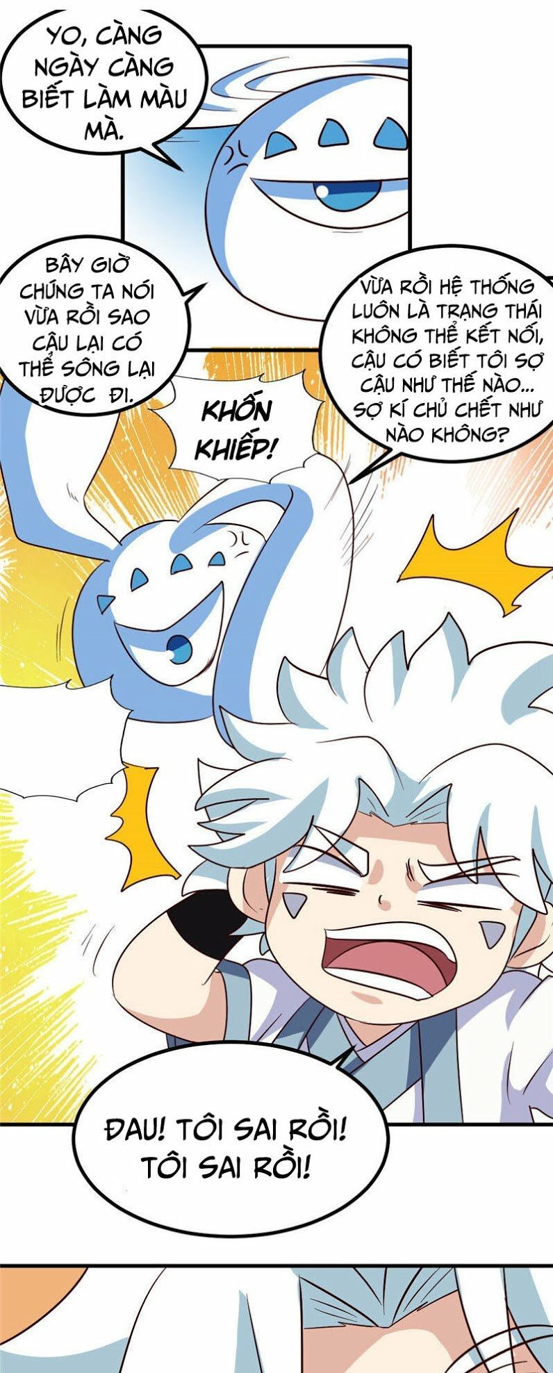 đọc truyện Chí Tôn Võ Đế Chương 167 ảnh 10 tại Thiên Thai Truyện