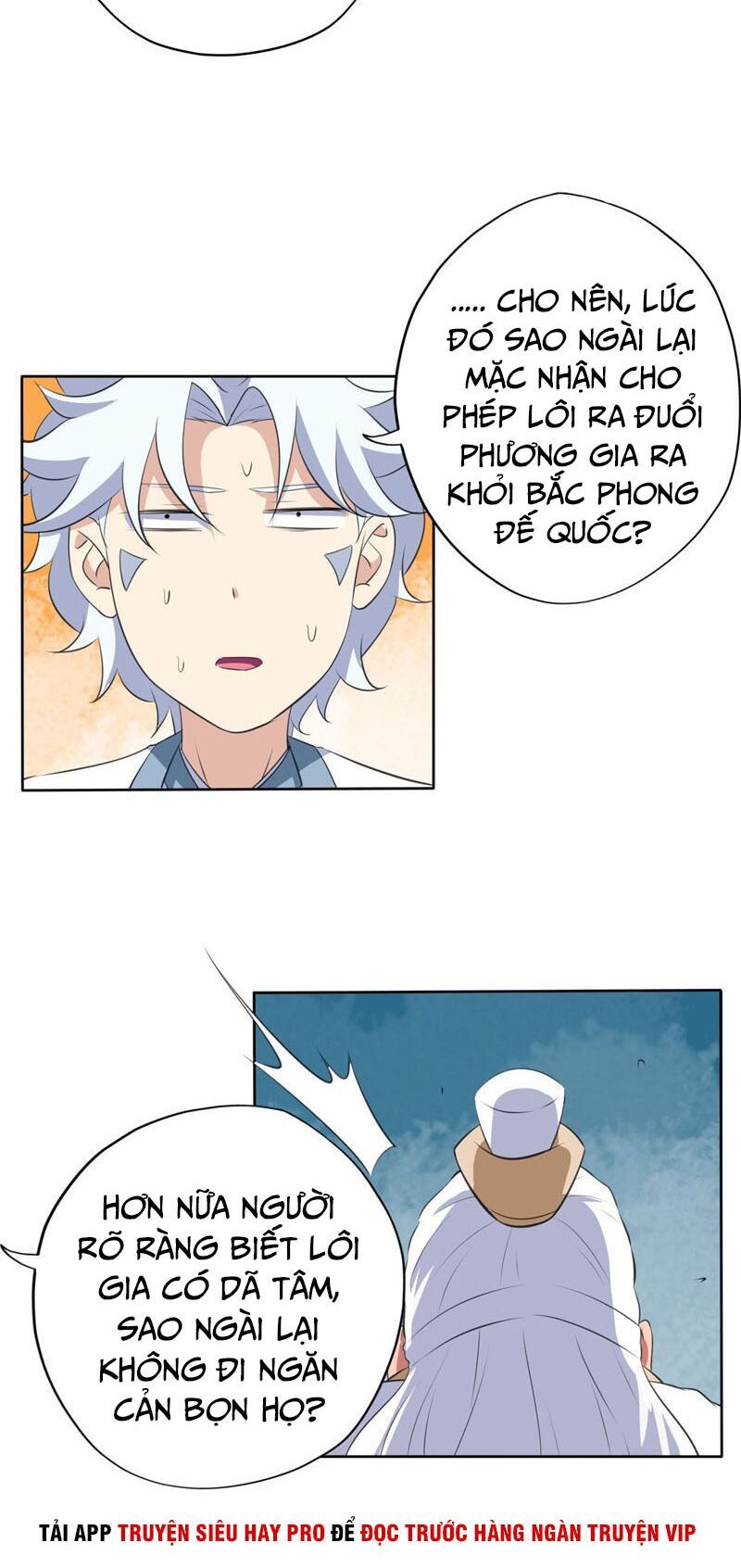 đọc truyện Chí Tôn Võ Đế Chương 169 ảnh 27 tại Thiên Thai Truyện